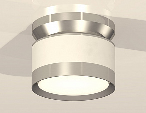 Накладной светильник Ambrella XS XS8101055