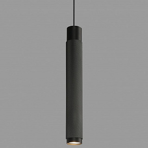Подвесной светильник iLedex Technical Delta 2366-1 BK+GRP