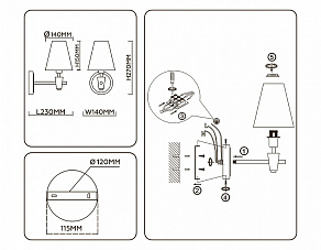 Бра Ambrella Light LH LH75047