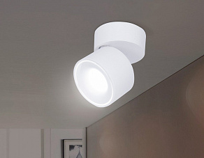 Спот Ambrella TN TN268