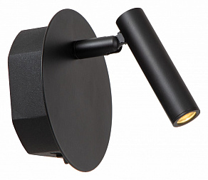 Бра Lucide Jolijn 2767/12/31