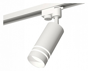 Светильник на штанге Ambrella XT XT6322120