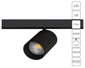 Светильник на штанге Arte Lamp PRESTO A6328PL-1BK