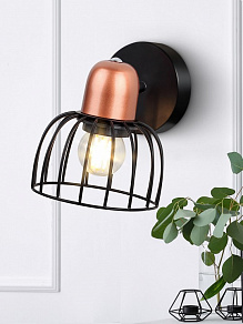 Спот Rivoli Adro Б0044775