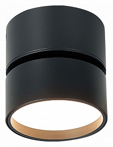 Накладной светильник ST-Luce ST651 ST651.432.09