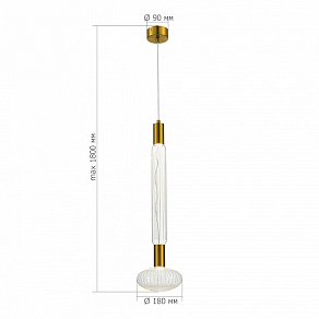 Подвесной светильник ST-Luce Tacche SL6117.213.02