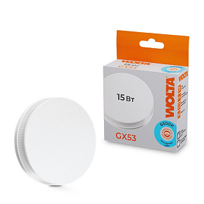 Лампа светодиодная Wolta  GX53 15Вт 6500K 25W75R15GX53