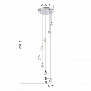 Подвесная люстра ST-Luce Cascato SL6114.103.08