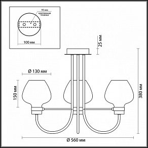 Люстра на штанге Lumion Ilona 3708/3C