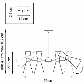Люстра на штанге Lightstar Dumo 816066