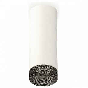 Накладной светильник Ambrella XS XS6342021