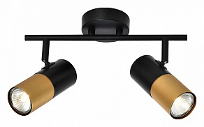 Спот Rivoli Belladonna Б0057931