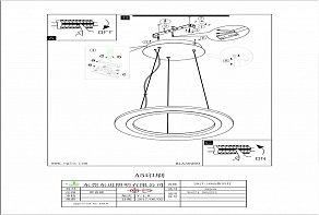 Подвесной светильник Eglo ПРОМО Penaforte 39271