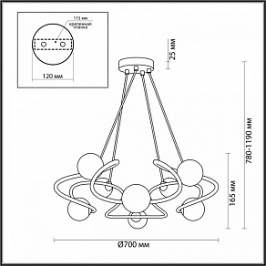 Подвесная люстра Odeon Light Slota 4806/8