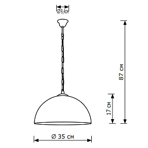 Подвесной светильник Lighthall Сhain LH032102
