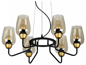 Подвесная люстра Rivoli Gera Б0047324