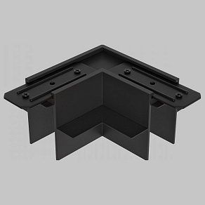 Соединитель угловой L-образный для треков Imex Smart Line IL.0050.2002-BK