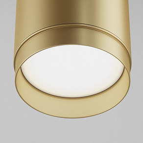 Подвесной светильник Maytoni Polar P088PL-GX53-MG