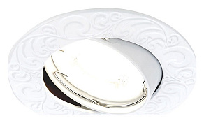 Встраиваемый светильник Ambrella Classic 710 710 W