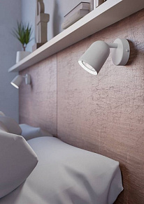 Спот Eglo CAMALDOLI 901945