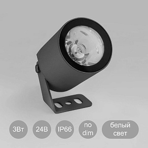 Прожектор INTILED PILL IRF1 одноцветный 3Вт 24В