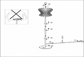 Торшер Eglo ПРОМО Locubin 97953