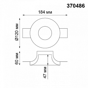 Встраиваемый светильник Novotech Yeso 370486