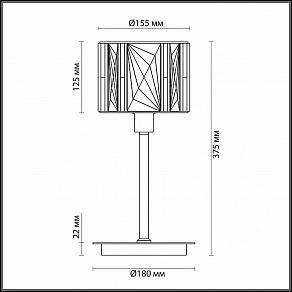 Настольная лампа декоративная Odeon Light Brittani 4119/1T