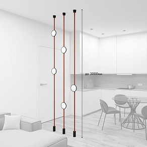 Светильник на растяжке Denkirs Belty SET DK55SET19-01-BR