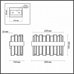 Накладной светильник Odeon Light Merkale 4938/1W