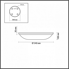 Накладной светильник Odeon Light Pelow 4956/6
