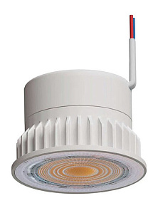 Модуль светодиодный Arte Lamp ORE A22270-3K