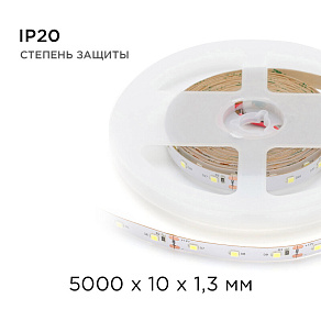 Лента светодиодная Apeyron Electrics  00-130