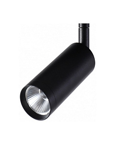 Светильник на штанге AM-Group CYLINDER MAGNET AM428 CX-B07-7W-3000K