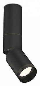 Светильник на штанге Ambrella XM XM6313115