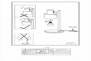 Настольная лампа офисная Eglo Fiumara 39387