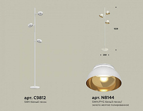 Торшер Ambrella XB XB9812101