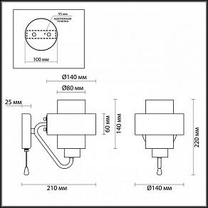 Бра Lumion Drew 3705/1W