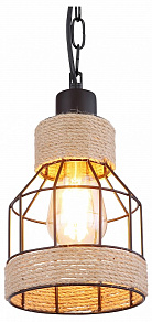 Подвесной светильник Globo Halia 15674H