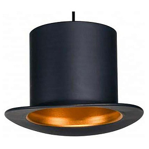 Подвесной светильник Nowodvorski Hat 4307