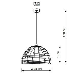 Подвесной светильник Lighthall Basket LH032096