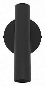 Бра Eglo Almudaina 900907