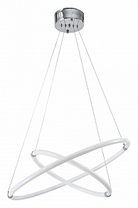 Подвесной светильник Zortes BLASY ZRS.57793.96