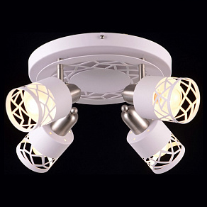 Спот Natali Kovaltseva Essen ESSEN 81044-4C STAIN GRAY