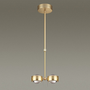 Светильник на штанге Odeon Light Ottico 3874/20L