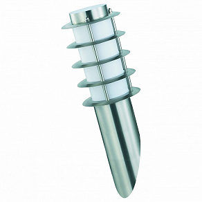 Светильник на штанге Horoz Electric Ladin-1 HRZ00000959