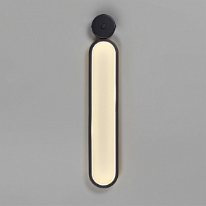 Бра Lumion Ledio 5679/15WL
