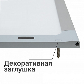 Накладной светильник Uniel Silver UL-00002885