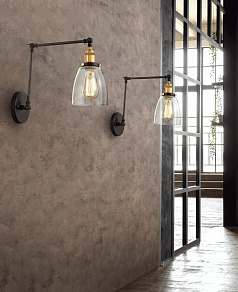 Бра LUMINA DECO Gubi LDW B005-2 BK+PR