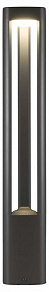 Наземный низкий светильник MyFar Origin MO1005-1G